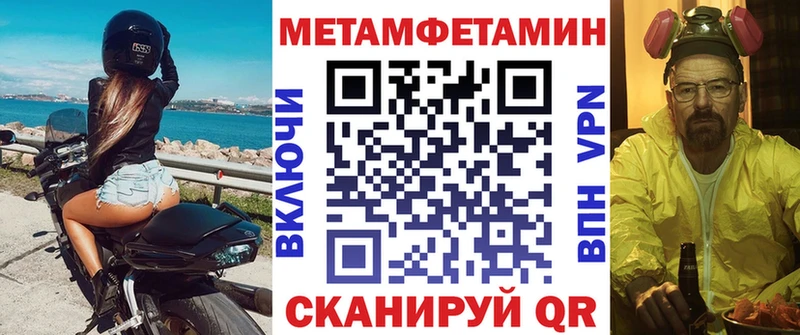 цены   KRAKEN сайт  АМФ 98%  Губкин 