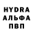 Дистиллят ТГК жижа Pati Muhtarova