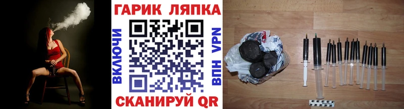Гашиш Изолятор сколько стоит Губкин
