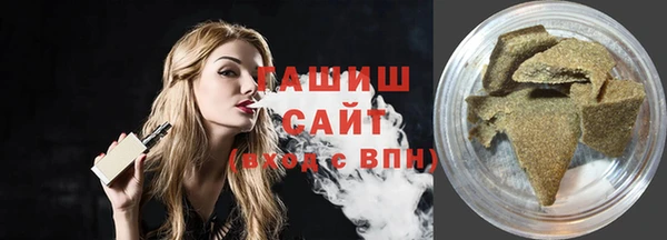 ECSTASY Баксан