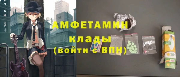 каннабис Балабаново