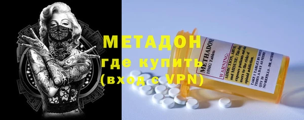 ECSTASY Баксан