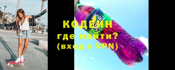 ECSTASY Баксан