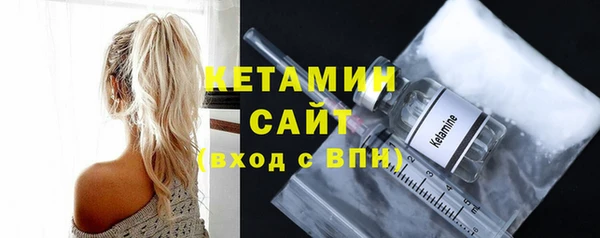 ECSTASY Баксан