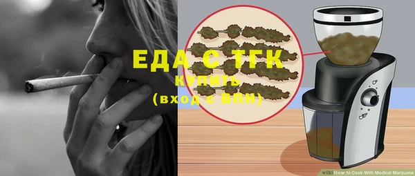 ECSTASY Баксан
