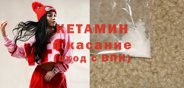 ECSTASY Баксан