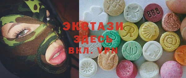 каннабис Балабаново