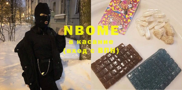 ECSTASY Баксан