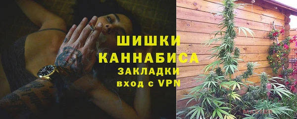ECSTASY Баксан