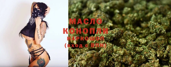 каннабис Балабаново