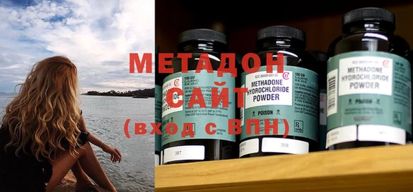 ECSTASY Баксан