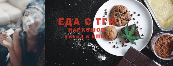 ECSTASY Баксан