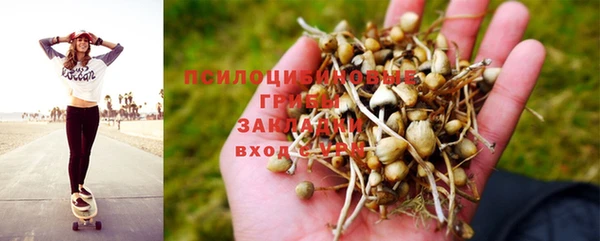 каннабис Балабаново