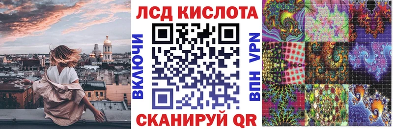 Марки NBOMe 1,8мг  Губкин 