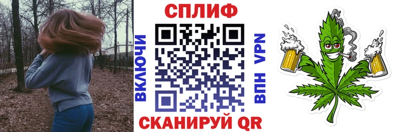 цена   Губкин  Каннабис гибрид 